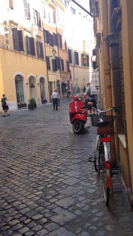 My Magic - Piazza Navona Appartamento Roma